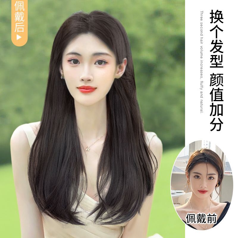 コニー クリップインヘアエクステンションピース [ソフトウェーブ] 女性用ロングヘア、U字型横糸でボリュームと太さを実現