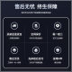 Guide car household high-pressure car washer water pump 220v high-power portable car brush water gun artifact grab cleaning machine