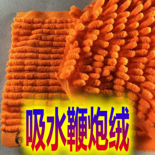 ���ڽq��ˮ�坍�ϰѽq�؉|�Ҽ�������ˮ�ּ�ѩ�᠖���\������С�q