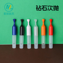 3ml�Β�ƿ�¿�Β�����PP�Β����A��Һ�����ʯ�Β����bƿ�Β���