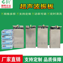 Ͷ��ʽ������� ������ϴ�C��� �ɶ��Ƴߴ���ʽ�������