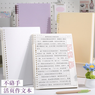 ���s���400�����ļ�300�����ı��W��b5����о��퓱�a4�Z�����I��