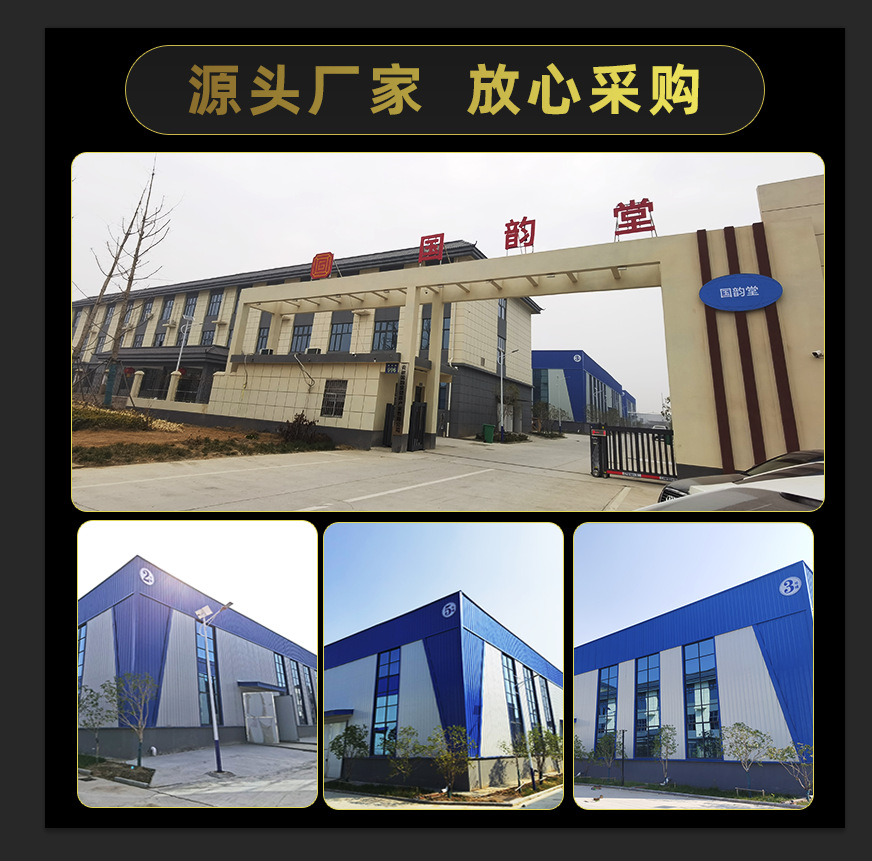 O1CN01HTMkna1NxKllXnS02_!!2215314851636-0-cib.jpg?__r__=1673491629739