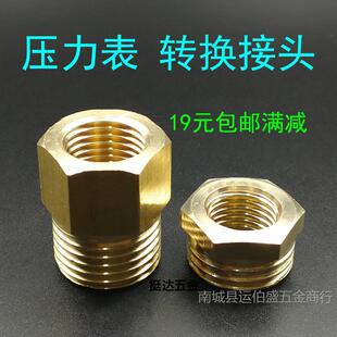 M2M21M0M218�����aо14���^�~16�z������G1�D�QM10M2