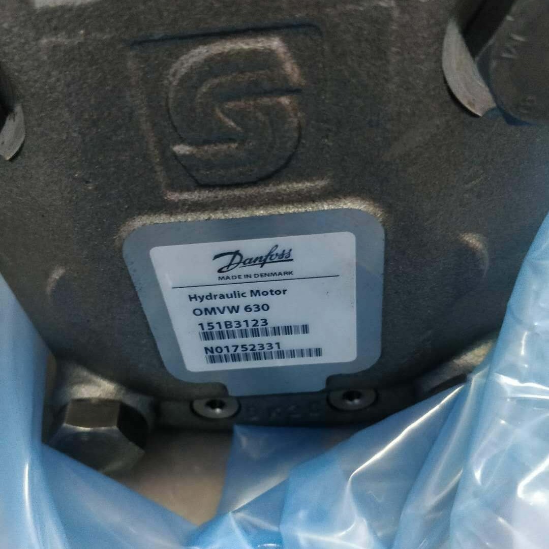 丹佛斯DANFOSS摆线马达OMVW315 151B0265