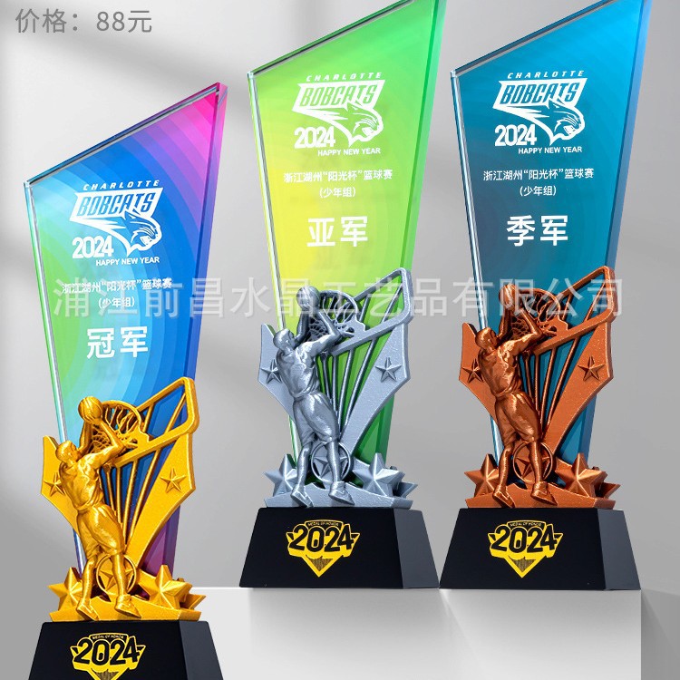 Serie deportiva Trofeos de cristal Fútbol Baloncesto Bádminton Billar Atletismo Oro Plata Bronce Campeón Ideas de Medalla