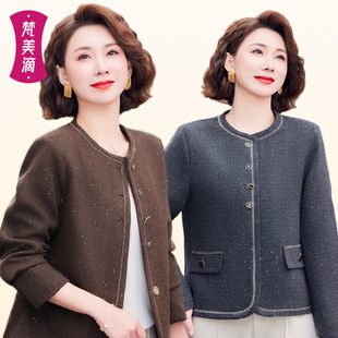 2025 New Spring Mother Clothes Casual Chanel Style Coat Socialite Style Comfortable Cardigan Loose Middle-aged and Elderly Women's Clothing