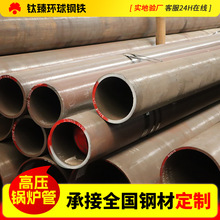 T11�߉�偠t�ܴ�ڏ�늏S偠t�ù܏S�ҿ��и��܈�е͉�������