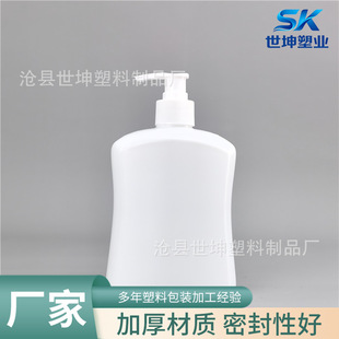 500ml����ϴ��Һ��ƿ����ϴ��Һϴ�lˮϴ�^����ԡ¶��������ƿ