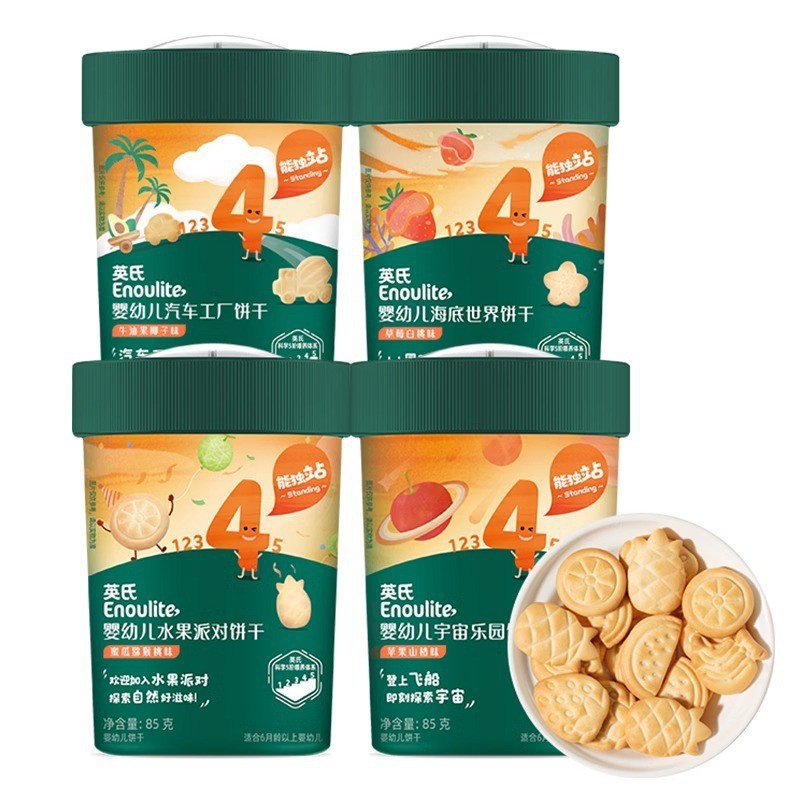 British-Style Biscuits for Infants and Toddlers, Snacks for Babies, Car-Themed Space Factory Fruit Finger Bubble Biscuits, Children's Snacks