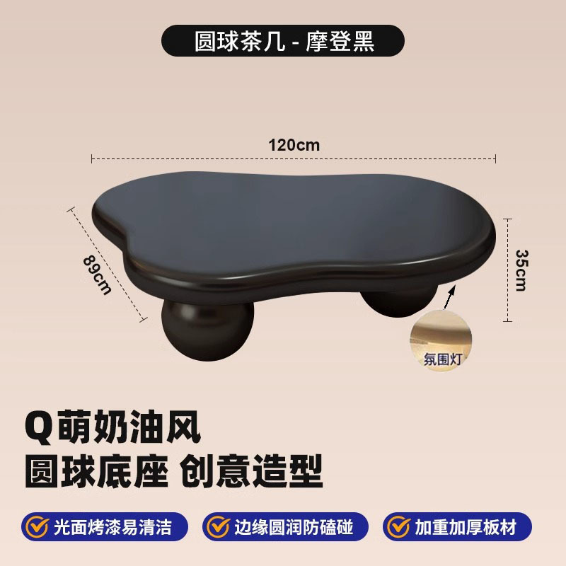 센서 램프 모델 [대형]