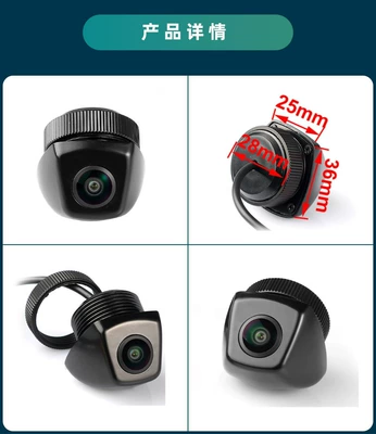 Vehicle camera – License Plate Light for Vehicles - ahd720pcvbs-optional-black-fisheye-large-angle-lens-bmw-x3-x5-x6