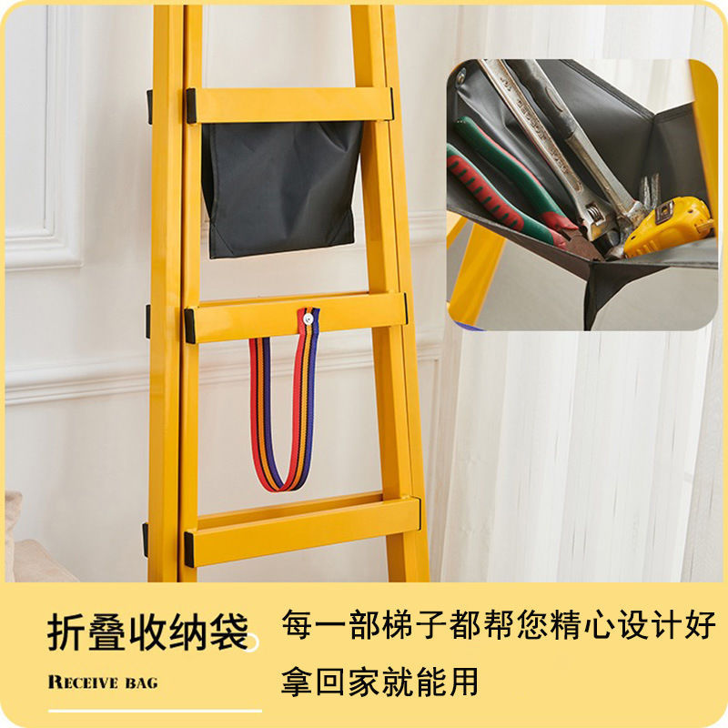 加厚碳钢可行走人字梯子多用途折叠梯家用梯子电工焊接装修工程梯|undefined