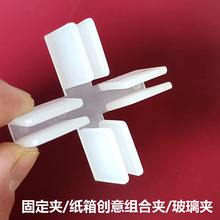 �̶��A�����Aʮ��͸������������M�ϊAt���B�ӊAl�ο������Ͽ���