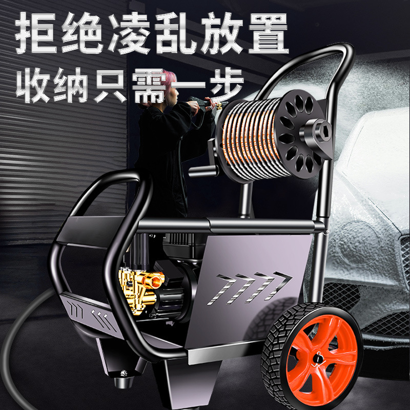 黒猫職人技洗車機家庭用高圧水鉄砲電気洗車アーティファクト工場卸売 220v 高圧洗浄機|undefined