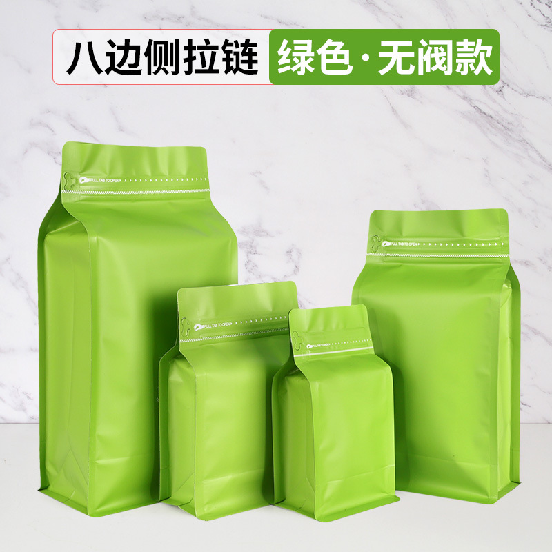 Bolsa de embalaje de granos de café bolsa de papel de aluminio autoestable válvula de aire unidireccional cremallera sello de ocho lados bolsa de embalaje de alimentos de té impresión