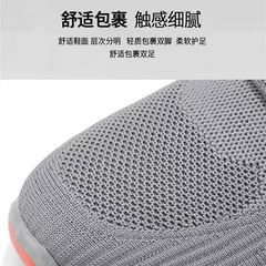 New Korean version of Feiwei casual sports shoes for men, breathable soft-soled coconut shoes, trendy and versatile spring and autumn mesh running shoes