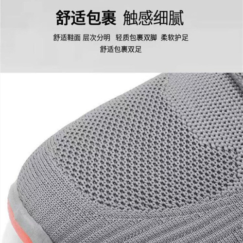 New Korean version of Feiwei casual sports shoes for men, breathable soft-soled coconut shoes, trendy and versatile spring and autumn mesh running shoes