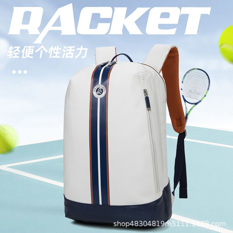 New Tennis Bag French Open Limited Edition Multi-Functional Backpack for Men and Women Sports Bag Portable Large Capacity
