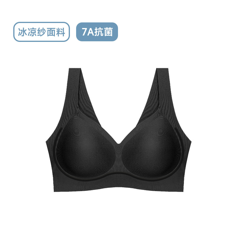 쿨 스타일 - 블랙