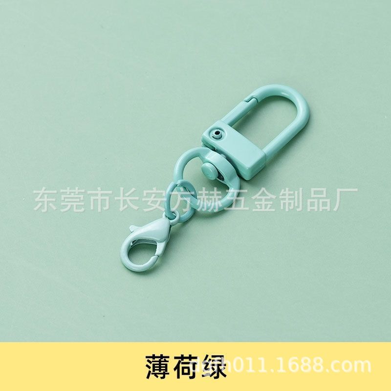 QQ图片20220906124313