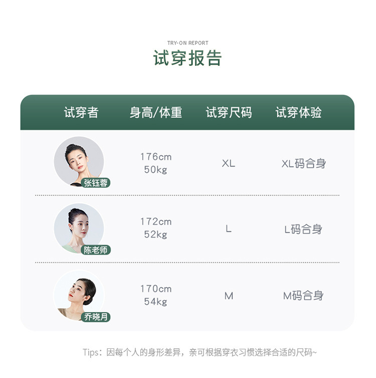 详情页_05.jpg