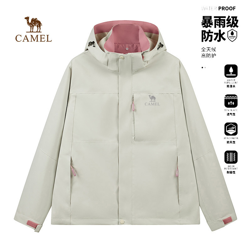 骆驼牌冲锋衣三合一可拆卸骆驼正标男女同款软壳衣户外运动外套|undefined