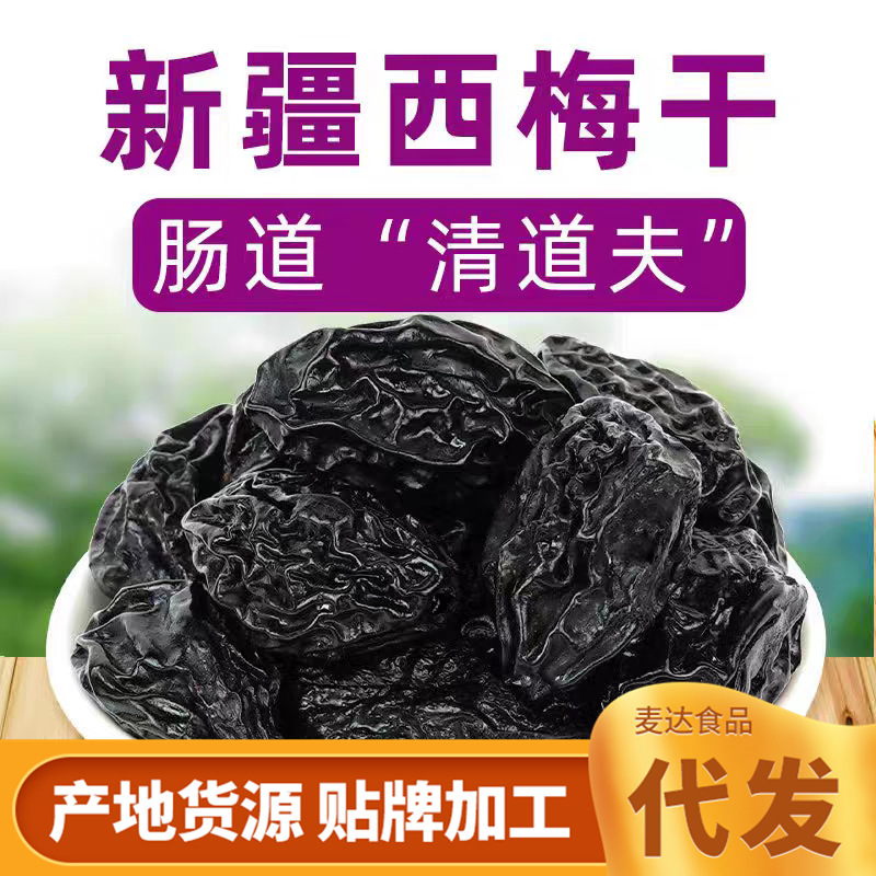 tb_image_share_1728886627218.j