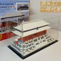 Новая архитектура Guofeng Taihe Hall Тяньаньмэнь квадратный Алмазный микрочастицы высокой сложности строительный блок собранная игрушка совместимый замок