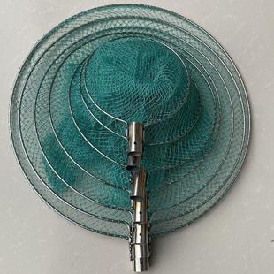 Stainless Steel Fishing Net Set with Solid Ring Fishing Net, Thickened Ultra-Hard Large Fish Net Rod Fishing Gear