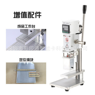 С���քӠC��C�Ѓ�Ь��LOGO��ӡ�CPUƤ��C���D��ģ�ߟቺӡ����