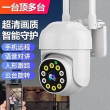 �T�f390eyes�O�ؔz���^10��С��C�����֙C�h�̱O���������ˮ