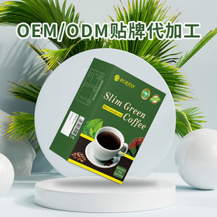 ���Q�羳  �G����  Slimming Green Coffee�`֥���^��Ģ���G����