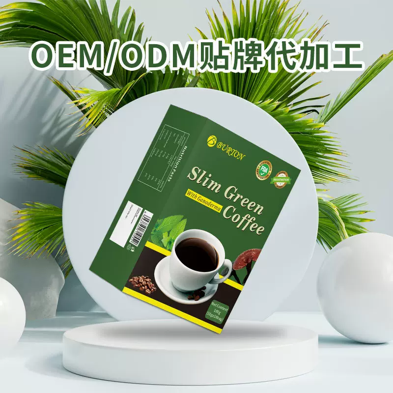 外贸跨境  绿咖啡  Slimming Green Coffee灵芝猴头菇蘑菇绿咖啡