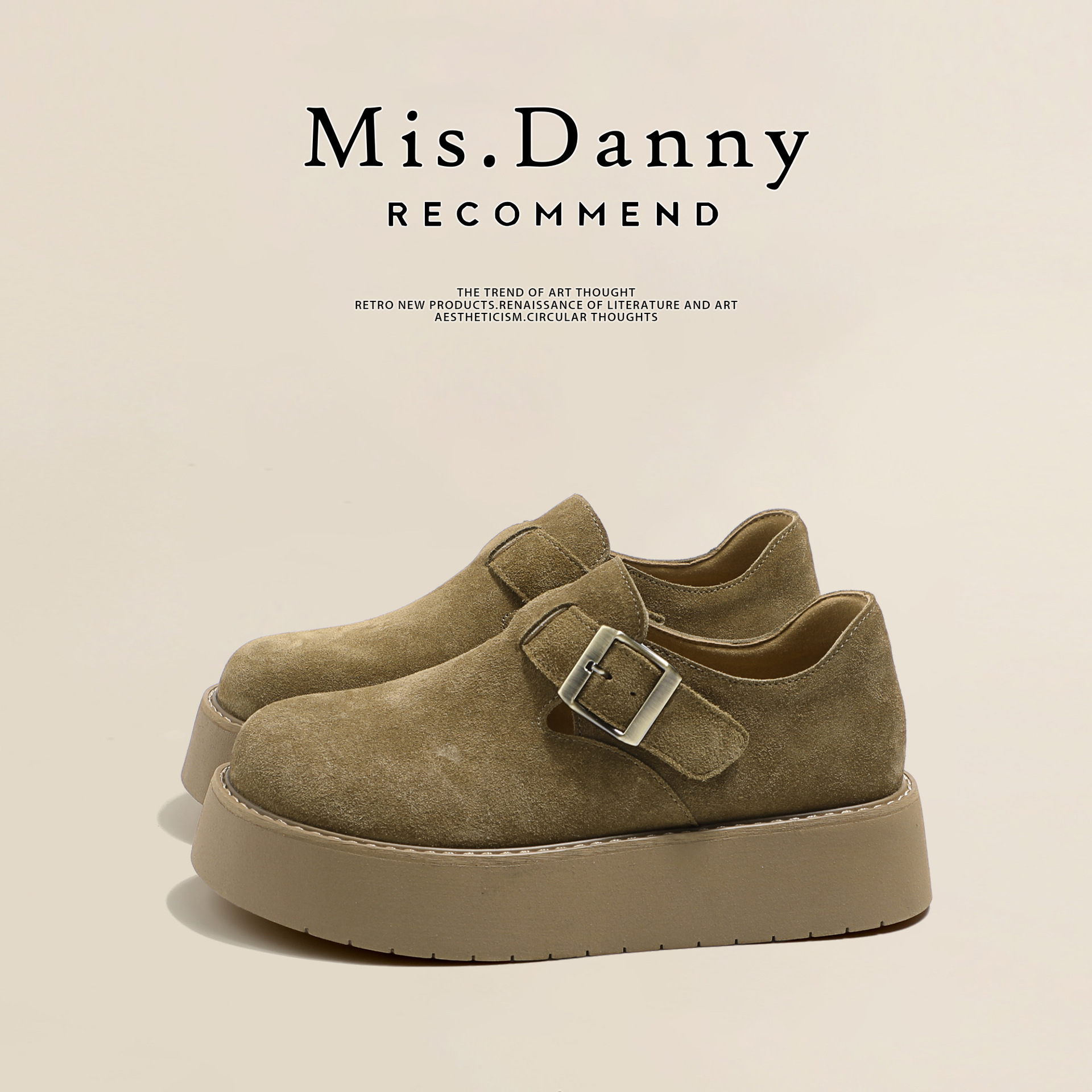 Super versátil ~ aumento de altura de 4,5 cm cuero marrón con lana de suela gruesa Boerken zapatos de mujer 2025 primavera cabeza grande zapatos casuales