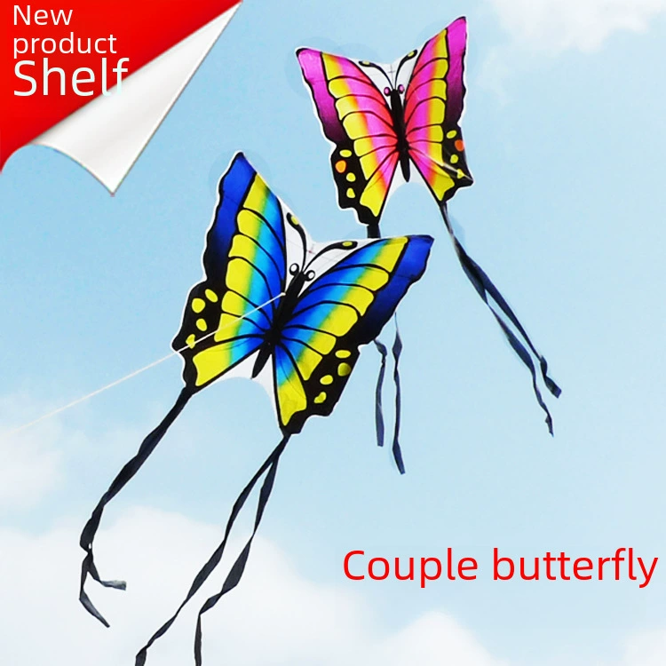 Rainbow colorful kite with butterfly, wholesale, direct factory sales, peacock