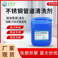 P䓹ܵϴP䓹CеƷe坍