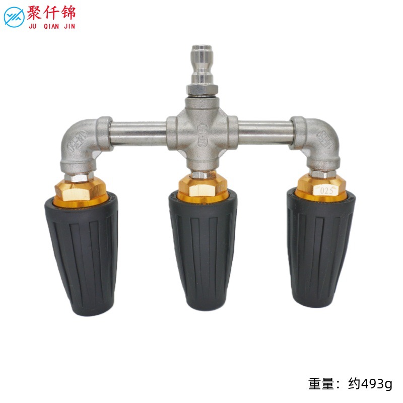 Santong High Pressure Washer Nozzle Aluminum Alloy Ceramic Core 4000 PSI (High pressure car wash water gun) - three-head-aluminum-rotary-nozzle-black