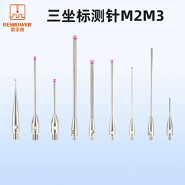 其他气动工具;其他量仪;其他五金工具