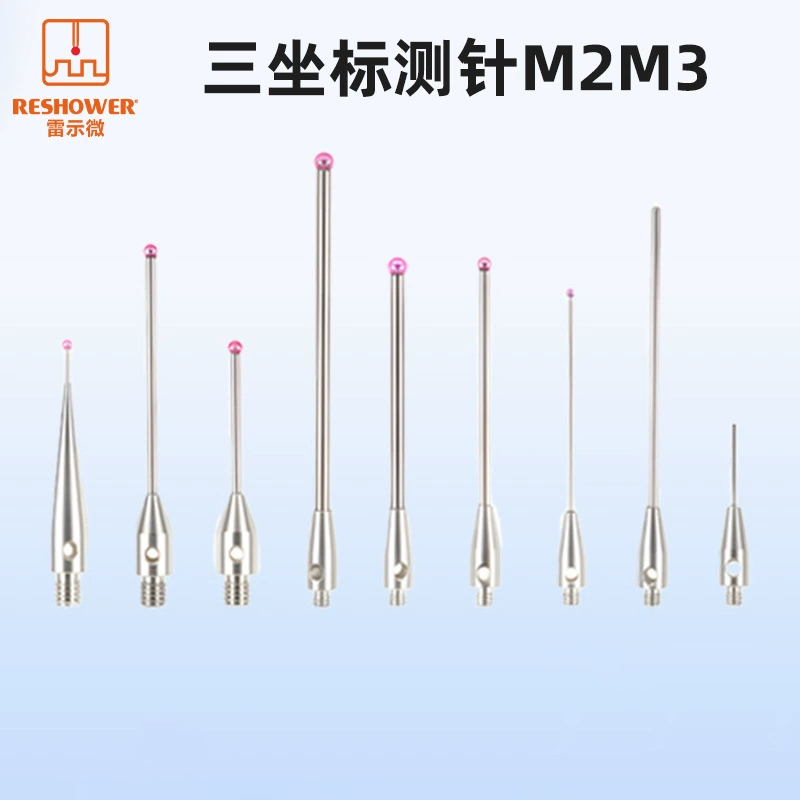 Трехкоординатный измерительный зонд M2M3 Микроизмерительный зонд Raytheon Рубиновый зонд 0,5/1,0/1,5/2,0 трехмерный зонд