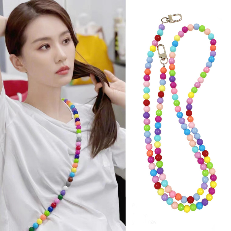 Liu Shishi's Beaded Rainbow Long Mobile Phone Chain Women's Fashionable Crossbody Hanging Chain Universal Chain with Clip