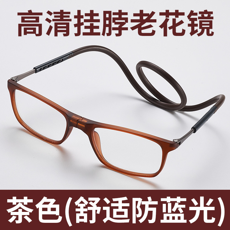 首掛け磁気ブルーライト防止老眼鏡、超軽量でポータブル、男女兼用老眼鏡、中高年向け特別メガネ|undefined