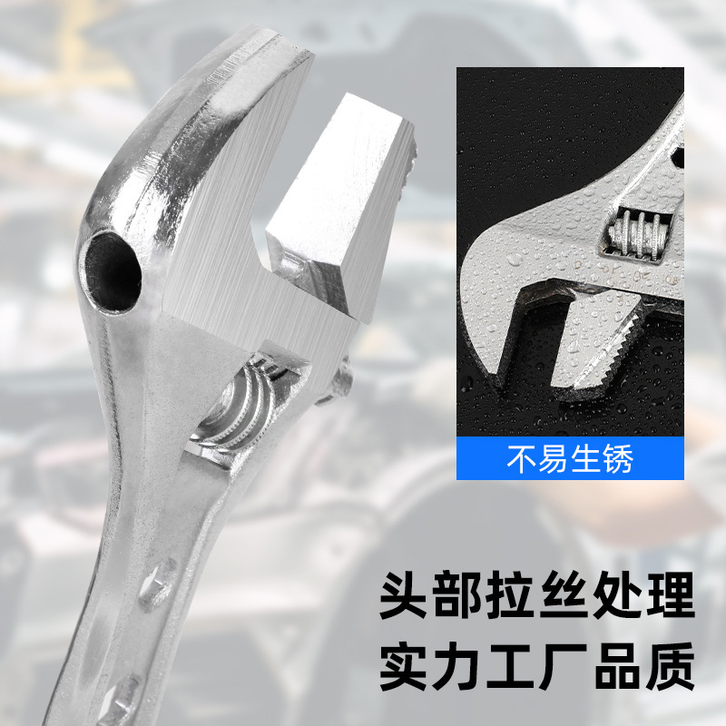 厂家镀镍管活两用套柄活动扳手6寸8寸10寸12寸大开活口活络扳手|undefined