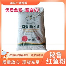 �����M�ڳ����~�� �F؛68�������u���i������ˮ�a��� ���|�t�~��