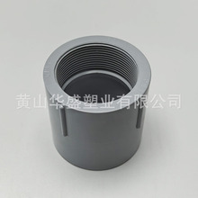 ����DN100pvc-c���ݼy���^ �����| ����DN100*4��cpvc�����Ƚz