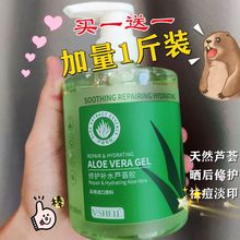 ֲؐ�ߝ��aˮ�J�C�z ��ƿ����������ˬ�aˮ���������o��˪���l