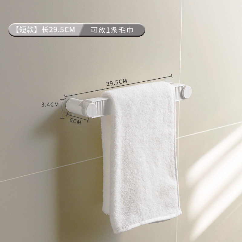 Toallero inodoro sin perforación estante de almacenamiento de baño barra de toalla montada en la pared inodoro inodoro estante de una sola barra