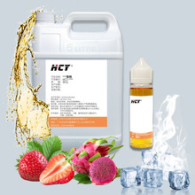 �F�����㾫PGVG�܄���������ݮ�㾫��sҺ�w��춟��������{ζ�ڸ�