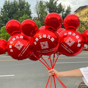 ��ͨ���������^�XĤ���� ��ӡlogo���׃��@������ ���bV����