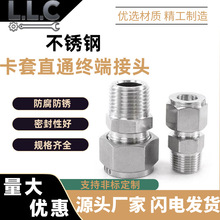 304����ʽ�K�˽��^316�p�������ݼy�ܲ��P䓻����t�������ܷ���^